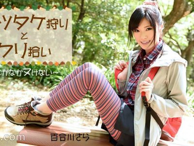Phim sex Nhật Bản không che gái trẻ